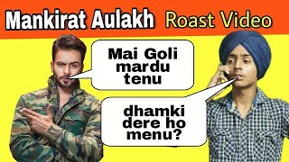 Glock  Mankirat aulakh  Latest Punjabi Song Roast Video  Harshdeep Singh [upl. by Eliades]