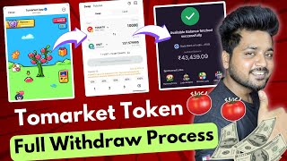 tomarket के token bitget wallet में add करके withdrawal kaise kare 🔥tomarket full withdrawal process [upl. by Naima]