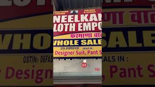 nessibooravlogs shortvideo shorimarket shorimarketrohtak rohtakshorimarket neelkanth [upl. by Aneeled848]