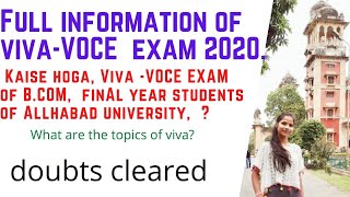 Vivavoce exam of Bcom final year Full information kaise hoga exam💯 Allahabad University guideline [upl. by Sine721]