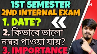 Wbscte 2nd Internal Exam WBSCTE 1st Semester Polytechnic WBSCTE Semester 2024 Youth Hub Education [upl. by Eceirehs544]