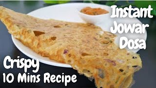 Instant Jowar Dosa  Glutenfree No Rice  10 Mins Weight Loss Jowar Flour Recipe  Culinary Aromas [upl. by Iddet777]