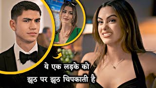 Upgraded Movie 2024 Explained in Hindi  RomCom  Cinema Soul [upl. by Enrico]