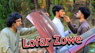 Lofar Zowe  New Funny Vines 2023  By Kabul Vines [upl. by Grove]