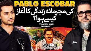 The Untold Story of Pablo Escobars RISE to Notorious Criminal  Ft Kamran Faridi [upl. by Amaso121]