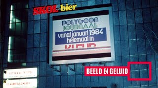 📼 Achter de schermen bij bijzonder display 1983 [upl. by Edahs154]