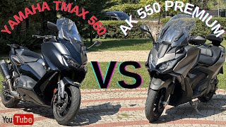 YAMAHA TMAX 560 VS KYMCO AK 550 PREMIUM KULLANICI KARŞILAŞTIRMASIYORUMDEĞERLENDİRME youtube [upl. by Ahsiekat]