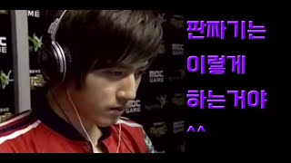 아발론 MSL 버서커와 코큰친구 iris vs bisu [upl. by Ididn906]