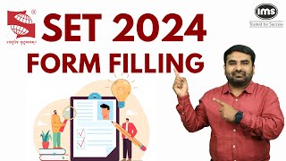 SET 2024 Form Filling Guidelines  How to fill Symbiosis Form SET Registration Process 2024 [upl. by Lilybel]