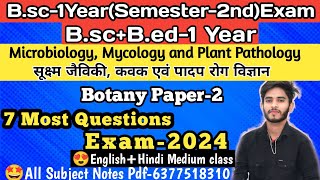 Bsc 1st Year Botany 2nd Paper important questions 2024 l Botany important questions 2024 💯 [upl. by Meekah]