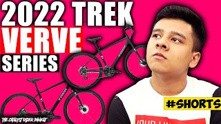 2022 Trek Verve 1 Disc Vs Verve 2 Disc  2022 Trek Verve Hybrid Series Worth It Shorts Ytshorts [upl. by Emery223]