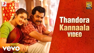 Kadaikutty Singam  Thandora Kannaala Tamil Video  Karthi Sayyeshaa  D Imman [upl. by Evetta]