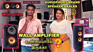 AUDIOPHONY WALL AMPLIFIER amp CEILING SPEAKERS  DJ PARTY  BIRTHDAY CELEBRATION SPEAKERS  COIMBATORE [upl. by On]