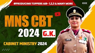 MNS CBT Exam 2024  25 I quotCabinet Ministry 2024quot LIVE🔥Class I GK Tutorial 2024 mns mns2024 mnsgk [upl. by Anigriv]