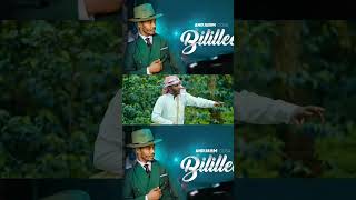 Bilillee  Andualem Gosa  New Oromo music video 2024 Bilillee andualemgosa [upl. by Gean155]