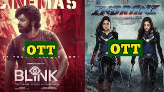 Blink Movie OTT Release Date Telugu  Indrani Movie OTT Release Date [upl. by Chambers]