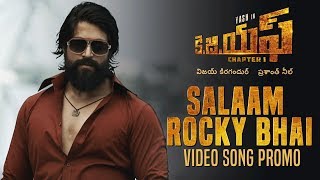 Salaam Rocky Bhai Video Song Promo  KGF Chapter 1 Telugu Movie  Yash Srinidhi Shetty [upl. by Eelarol]