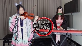 Demon Slayer EP19「Kamado Tanjiro no Uta」 When Nezuko and Shinobu playing Piano amp Violin [upl. by Pytlik879]