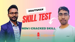 ISRO DRAFTSMAN SKILL TEST  DRAFTSMAN SKILL TEST  ISRO USRC BARCSAIL  DRAFTSMAN SKILLTEST [upl. by Ymerrej]