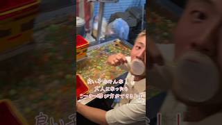 大人になったら出来ること出店屋台大人気持ち 小学生 バカスーパー スーパーボールスーパーマリオ 金運 金髪バズりたい バズれ おすすめ おすすめにのりたい オススメ [upl. by Manella]