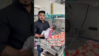 4kg birth weight after 15days baby discharge in Nicu happy moments ♥️♥️ankur maitrika hospital 🏥 [upl. by Nnhoj70]