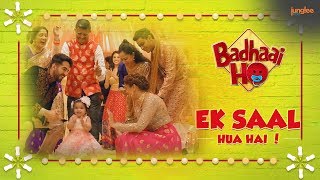 Celebrating 1 year of Badhaai Ho 👶🏼 [upl. by Ronnie168]