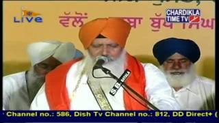 bhai balwinder singh rangila kirten ram rammp4 [upl. by Bartley]