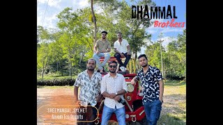 Sreemangal Tour 2024Novem Eco ResortSylhet [upl. by Pool958]