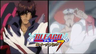 Yasutora Sado quotChadquot Vs Gantenbainne Mosqueda  Bleach Heat the Soul 7 PSP [upl. by Pammie679]