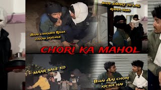 Chori ka mahol  new video 🎥🎥 [upl. by Alicirp]