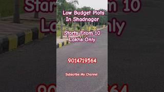 foxconn realestate subscribe shadnagarproperties property ktr ktrspeech [upl. by Yleak611]