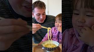 初めてうどんを食べた反応が可愛すぎたshorts family reaction baby eating food foodlover 日本 cute [upl. by Zedekiah]