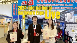 2024 Internaltional Hardware Expo丨SJS GROUP Taicang Daorong [upl. by Tilagram298]