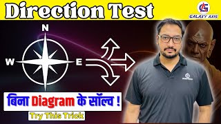 Direction Tricks  Long Division Method  REASONING 20 दिन में  by Ashish Sir  mathstricks [upl. by Kordula]