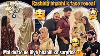 Rashida Bhabhi K Face Reveal Dosto ne Diya Surprise😍 Bhabhi ka reaction Priceless❤️ Aarti vlogs [upl. by Chelsie]