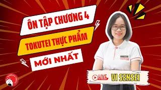 Luyện thi Tokutei Thực phẩm mới nhất  Chương 4 [upl. by Ivon]