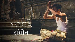 INDIAN FLUTE MUSIC  Ultimate Yoga Music Compilation  Relaxing Music for Meditation [upl. by Tremain89]