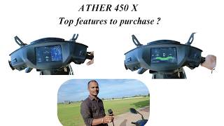 ATHER 450X Tour Highlighting Key Features [upl. by Stedman]