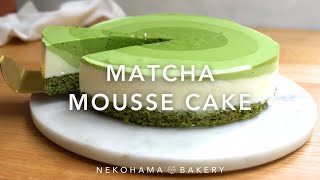 How to Make Matcha Mousse Cheesecake  Easy amp Delicious Recipe with Matcha Powder  Nekohama Bakery [upl. by Duwalt496]