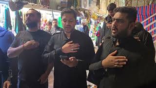 BARCHIYOUN MEIN DIL KA TUKDAMaqam e Ali Akbarع KarbalaMir Ali Moosa Syed Mohd Zaidi Arbaeen2024 [upl. by Eimmij]