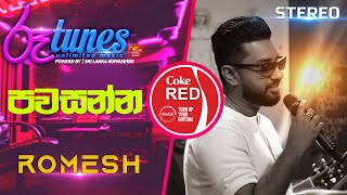 Pawasanna  පවසන්න  Romesh Sugathapala  Coke RED  RooTunes ​ ​ [upl. by Divadnoj]