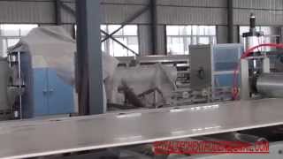 WPC MDF Board Extrusion Line [upl. by Zailer]