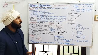 Batch extraction  Types of solvent extraction  Solvent extraction [upl. by Ajam]