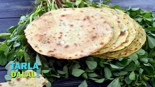 Whole Wheat Methi Khakhra  Methi Khakra Recipe by Tarla Dalal [upl. by Allimac]