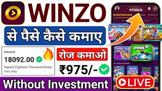 Winzo App Se Paise Kaise Kamaye  winzo app  winzo game se paise kaise kamaye  winzo  winzo trick [upl. by Inad637]