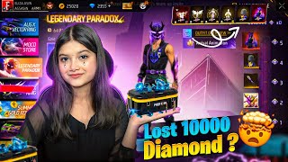 LOST 10000 DIAMOND FOR LEGENDARY PARADOX BUNDLE😭💔 freefirelive classyff elizagaming gyangaming [upl. by Godber]