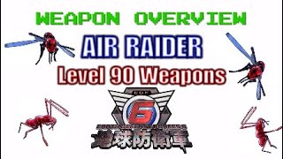 Earth Defense Force 6 AIR RAIDER Level 90 WEAPONS OVERVIEW [upl. by Lenad]