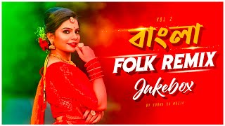 Bangla Folk Remix  Audio Jukebox  Nonstop Folk Remix  Subha Ka Muzik  Folk Song 2023  Dj Remix [upl. by Dodd]