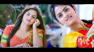 Embiran A Love Storyquot South Released Hindi Dubbed Full Movie  Rejith Radhika Movie [upl. by Oberheim]