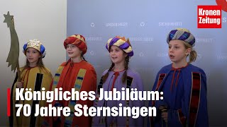 Sternsinger 2024  „Österreich muss wieder mehr zusammen finden“  kronetv NEWS [upl. by Sybila]